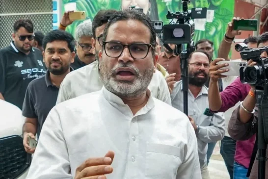 अपराध: 039अपराधी को CM बनाएंगे तो तरक्की नहीं होगी039 PK ...