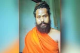 अपराध: पुजारी नहीं वो 039तांत्रिक039 है दो दोस्तों के हत्...