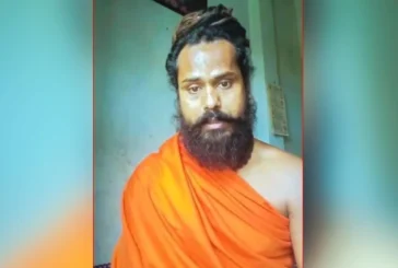 अपराध: पुजारी नहीं वो 039तांत्रिक039 है दो दोस्तों के हत्...