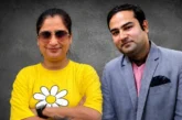 अपराध: पत्नी को रोका पीटा फिर गोलियों से कर दिया छलनी लखन...