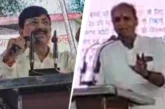 अहम: 039गुना को भिंडमुरैना नहीं बनने दूंगा039 बंदूक बदलने...