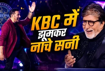 अहम: 039बंटवारा 1947039 KBC में सनी का 039गदर039 अमिताभ न...