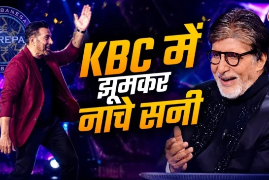 अहम: बंटवारा 1947 KBC में सनी का गदर अमिताभ न...