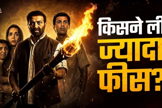 अहम: 039बंटवारा 1947039 के लिए सनी देओल पर बरसा पैसा प्री...