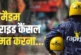 अहम: 42 मिनट का इंतजार और एक Rapido ड्राइवर की इंसानियत ग...