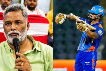 अहम: 95 रन 8 छक्के और खास सेलिब्रेशन DPL में छा गए पप्पू ...