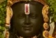 अहम: Ayodhya Ram Mandir को जल्द मिलेगा पहला CEO