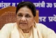 अहम: BSP से निकाले गए अंटू मिश्रा का आया रिएक्शन मायावती ...