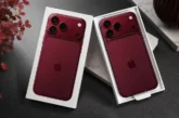 अहम: iPhone 18 इस बार लॉन्च नहीं होगा रिपोर्ट्स से मची इं...