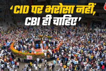 अहम: JPSCJSSC विवाद 12 नहीं पूरी 7 भर्तियां निशाने पर