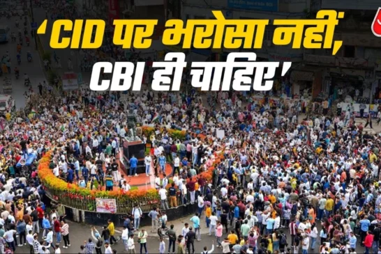 अहम: JPSCJSSC विवाद 12 नहीं पूरी 7 भर्तियां निशाने पर