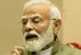 अहम: PM Modi ने GenZ को दिया खास मैसेज