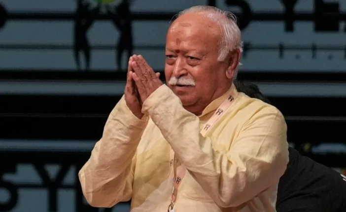 अहम: US में आज भागवत क्या बोलेंगे भारत से लेकर न्यूयॉर्क ...