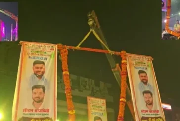 अहम: VIDEO झांसी में भाजपाइयों ने क्रेन से पहनाई 2 कुंतल ...
