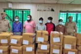 अहम: अमेजनफ्लिपकार्ट के डिलीवरी में खेल असली सामान पार कर...