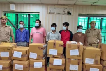 अहम: अमेजनफ्लिपकार्ट के डिलीवरी में खेल असली सामान पार कर...