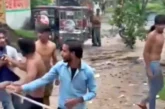 अहम: अलीगढ़ में लूडो खेलने के दौरान भिड़े दो पक्ष बीच सड़...