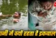 अहम: इस बीमारी की वजह से पानी में रहता है इकबाल ऐसे होगा ...
