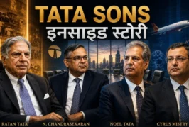 अहम: एन चंद्रशेखरन के इस्तीफे के पीछे असली कहानी नोएल टाट...