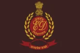 अहम: कर्नाटक KPSC भर्ती घोटाले में 21 ठिकानों पर ED की रे...