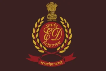 अहम: कर्नाटक KPSC भर्ती घोटाले में 21 ठिकानों पर ED की रे...