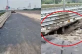 अहम: गंगा एक्सप्रेसवे बारिश से धंसी सड़क तत्काल दुरुस्त आ...