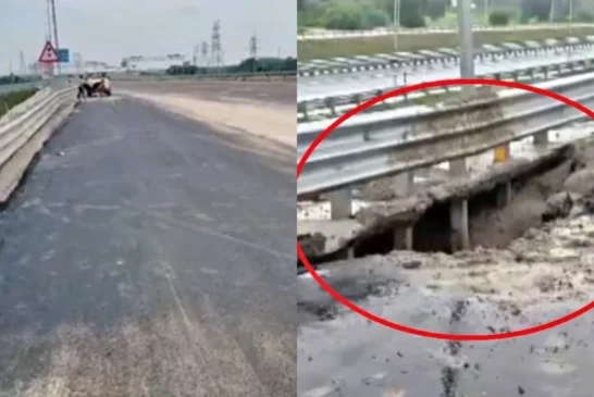 अहम: गंगा एक्सप्रेसवे बारिश से धंसी सड़क तत्काल दुरुस्त आ...