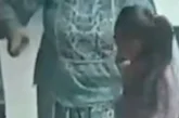 अहम: गुरुग्राम की पॉश सोसाइटी में मेड से मारपीट VIDEO वायरल