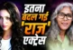 अहम: ग्लैमर छोड़ जंगलों में बसाया घर शॉकिंग है 039राज039 ...