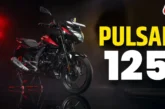 अहम: ज्यादा पावर किलर फीचर्स सबसे सस्ती PULSAR लॉन्च कीमत...