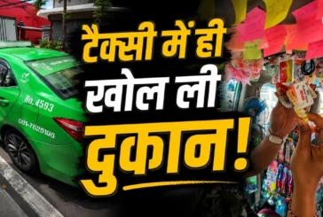 अहम: टैक्सी में खोल दी दुकान बैंकॉक के ड्राइवर का बिजनेस ...