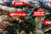 अहम: तिब्बत में भूकंप ग्लेशियर में एवलांच फिर नेपाल में म...