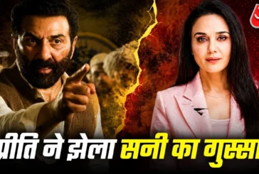 अहम: देर रात प्रीति जिंटा का आया कॉल सनी क्यों हुए गुस्सा