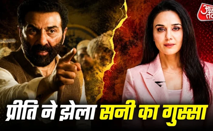 अहम: देर रात प्रीति जिंटा का आया कॉल सनी क्यों हुए गुस्सा