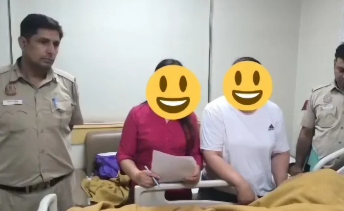 अहम: दिल्ली इलाज कराने आया विदेशी मरीज अचानक हो गया लापता...