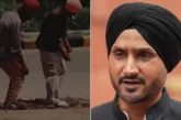 अहम: पंजाब का बताकर शेयर किया जॉम्बी ड्रग वीडियो हरभजन सि...