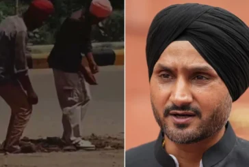 अहम: पंजाब का बताकर शेयर किया जॉम्बी ड्रग वीडियो हरभजन सि...