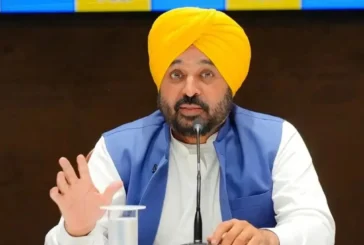 अहम: पंजाब में एक और भर्ती प्रक्रिया पर HC की रोक मान सरक...