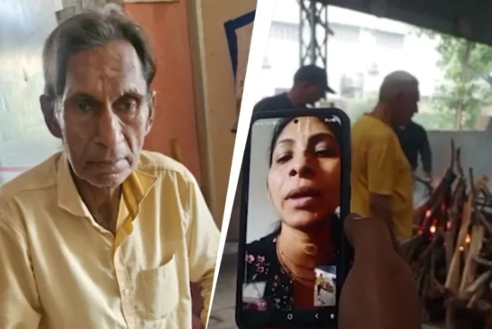 अहम: पापा कैसे हो सुनने की आस अधूरी अब आंखें किसी और को द...