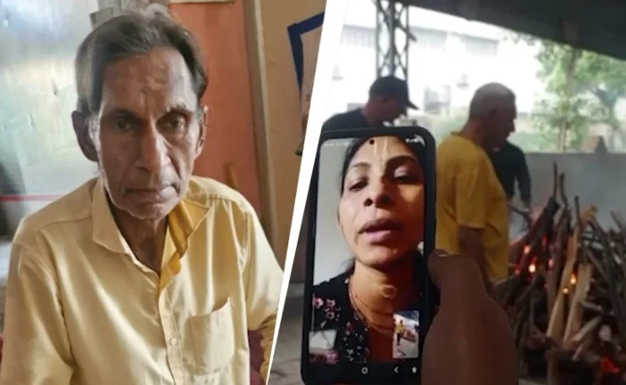 अहम: पापा कैसे हो सुनने की आस अधूरी अब आंखें किसी और को द...