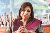 अहम: बेंगलुरु की खस्ताहाल सड़क पर किरण मजूमदार शॉ ने MLA ...