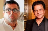 अहम: बढ़िया बात भइया परेश रावल की मालामाल पोस्ट पर बोले र...