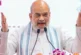 अहम: बारबार पानी भर रहा परमानेंट समाधान हो शाह ने किसे लि...