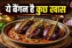 अहम: बेसन और सौंफ के खास तड़के से बनाएं गुजरात का फेमस का...