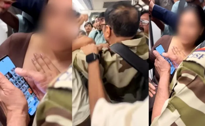 अहम: मेट्रो में लड़की की फोटो खींचे पिस्टल भी तानी CISF ज...