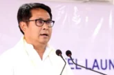 अहम: मणिपुर BJP विधायक के घर पर ग्रेनेड धमाका बालबाल बचे ...