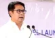 अहम: मणिपुर BJP विधायक के घर पर ग्रेनेड धमाका बालबाल बचे ...
