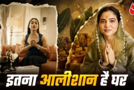 अहम: मनीषा का करोड़ों का घर बेडरूम की दीवार पर बना 039पहा...