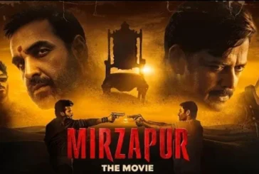 अहम: मिर्जापुर की गद्दी के लिए फिर होगी लड़ाई रिलीज हुआ ट...