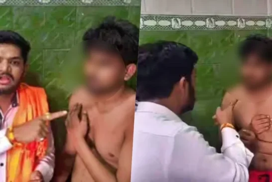 अहम: मेरठ के होटल में हिंदू लड़की संग पकड़ा गया फरदीन हुआ...